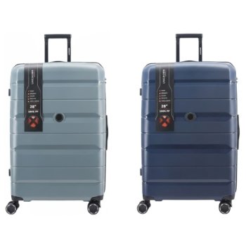 VALIJA UNICROSS RIGIDA PP AERO 28"